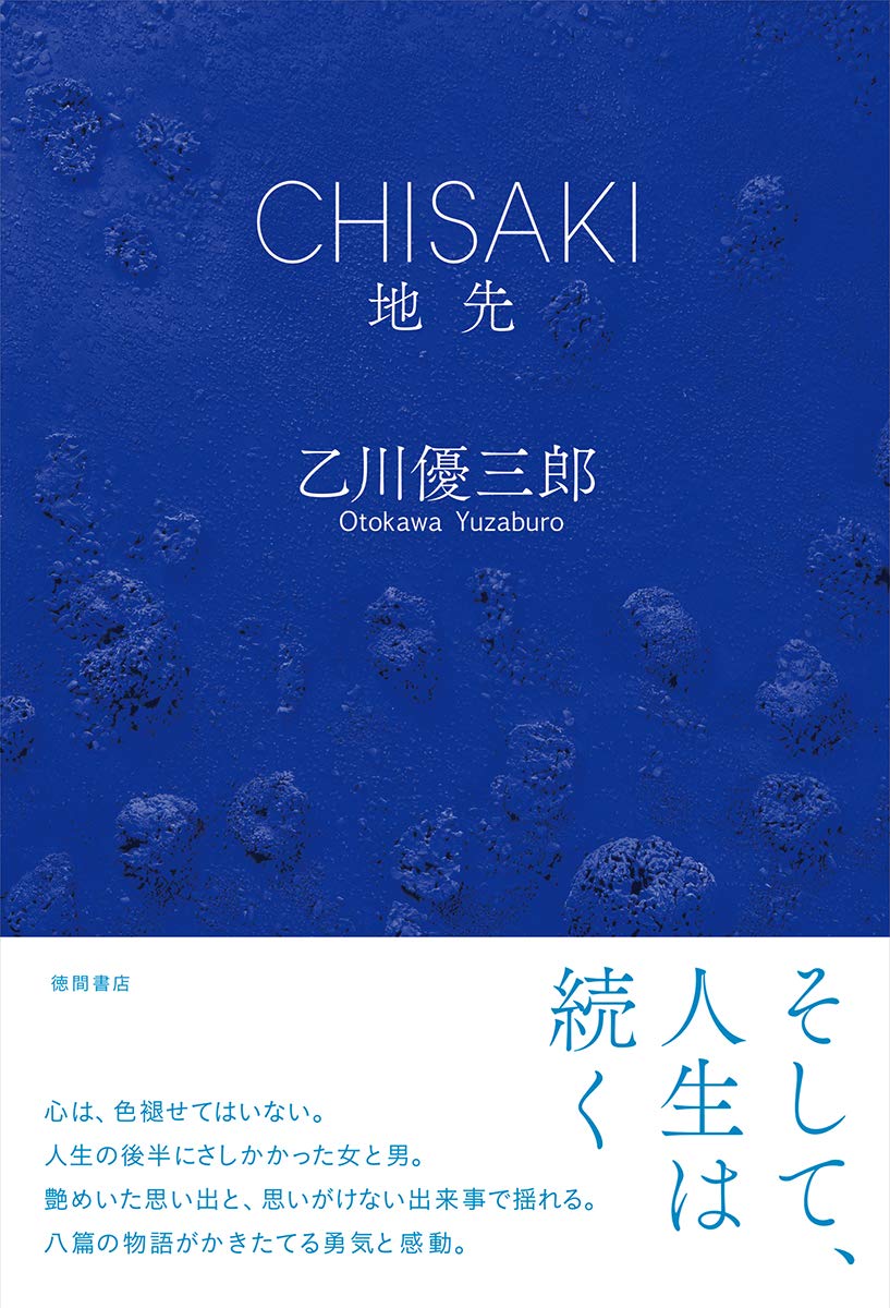 書籍　11冊　本 KAWASAKI Z BOOK (エイムック 2632) |本 | 通販 | Amazon