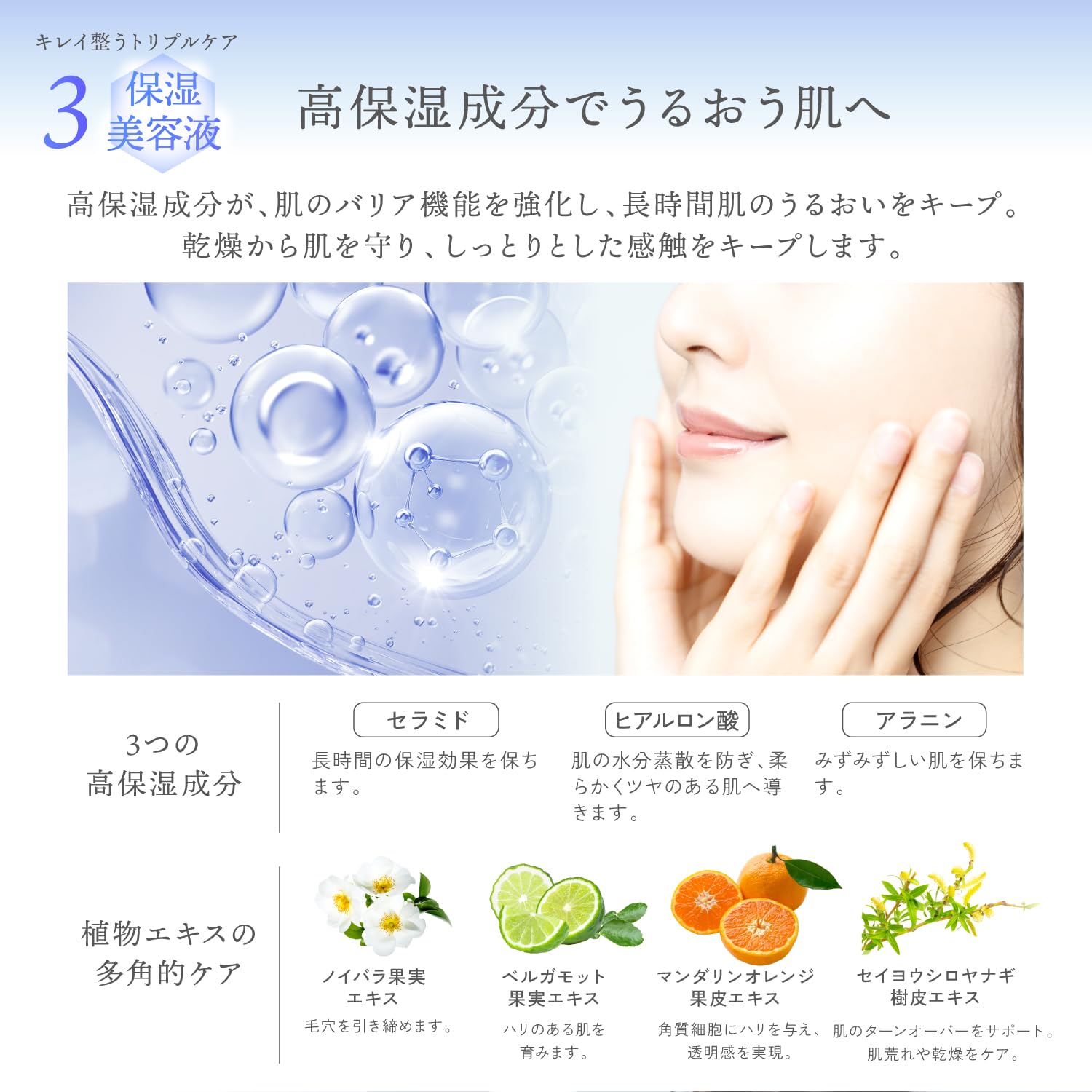 Amazon.co.jp: Kyogoku クリスタルスキン UV プロテクターセラム オブ