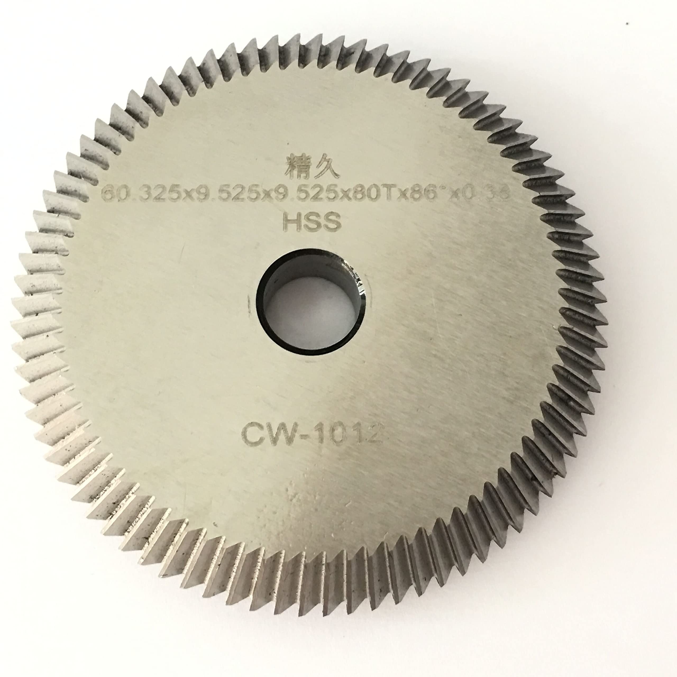Medeco Cutter CW-1012 for HPC 1200 Series Machines & Lagard LG1011 & Ilco Universal II (standard shipping) (1)