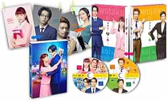 ヲタクに恋は難しい 1(完全生産限定版) [DVD] z2zed1b Amazon.co.jp: ヲタクに恋は難しい 1(完全生産限定版) [DVD