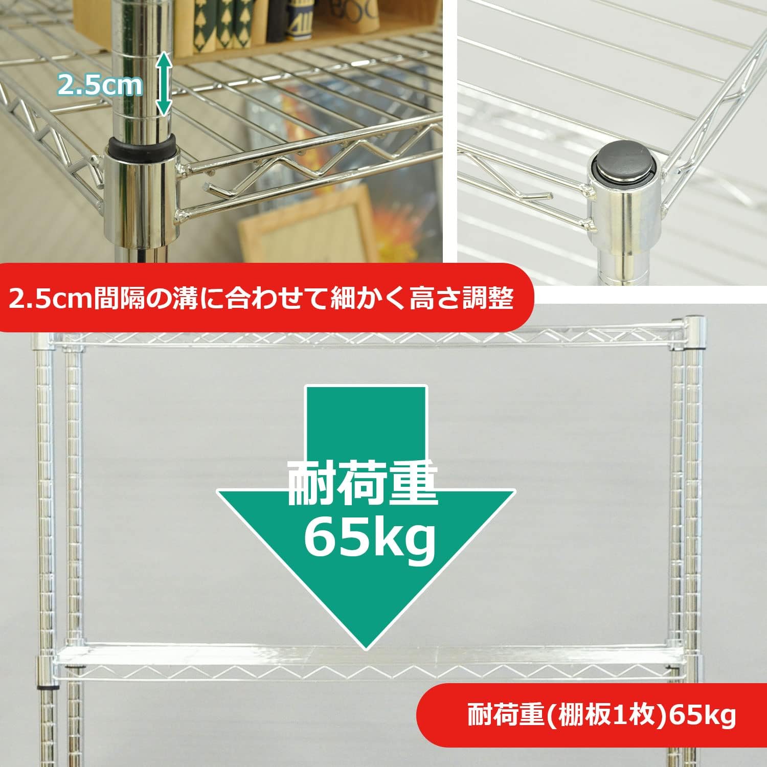 YSR-9090 25Φ Steel Rack 3 Tier Set, Plating, 35.4 x 17.7 x 35.4 inches (900 x 450 x 900 mm)