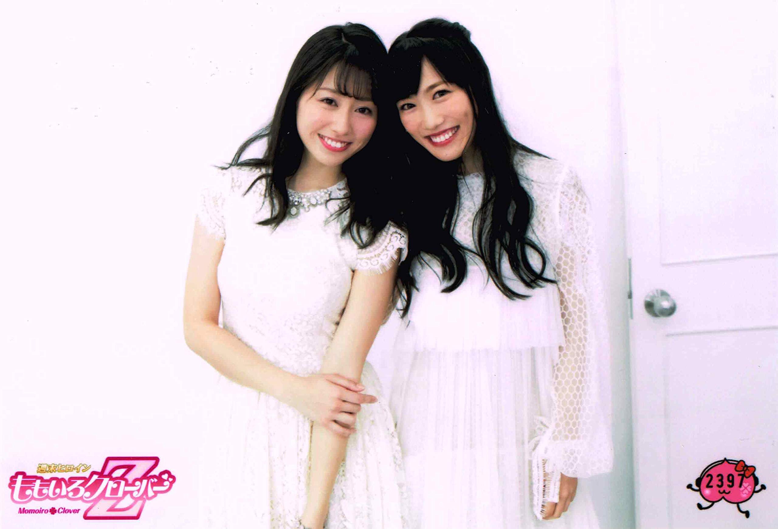 ももいろクローバーZ 佐々木彩夏 サイン&コメント入り 生写真 NO.1359 🎀 𝙋 𝙍 𝙀 𝙎 𝙀 𝙉 𝙏 LARME 056オフショット🤍 《佐々木彩夏ちゃん