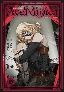 BanG Dream! Ave Mujica -manuscriptus- 3 (ブシロードコミックス)