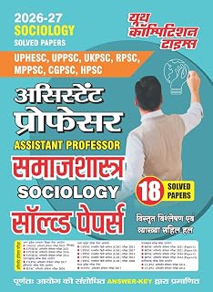 Youth Competition Times Assistant Professor Sociology Solved Papers 2026-27, UPHESC UPPSC UKPSC RPSC MPPSC CGPSC HPSC, 18 ... Price In India
