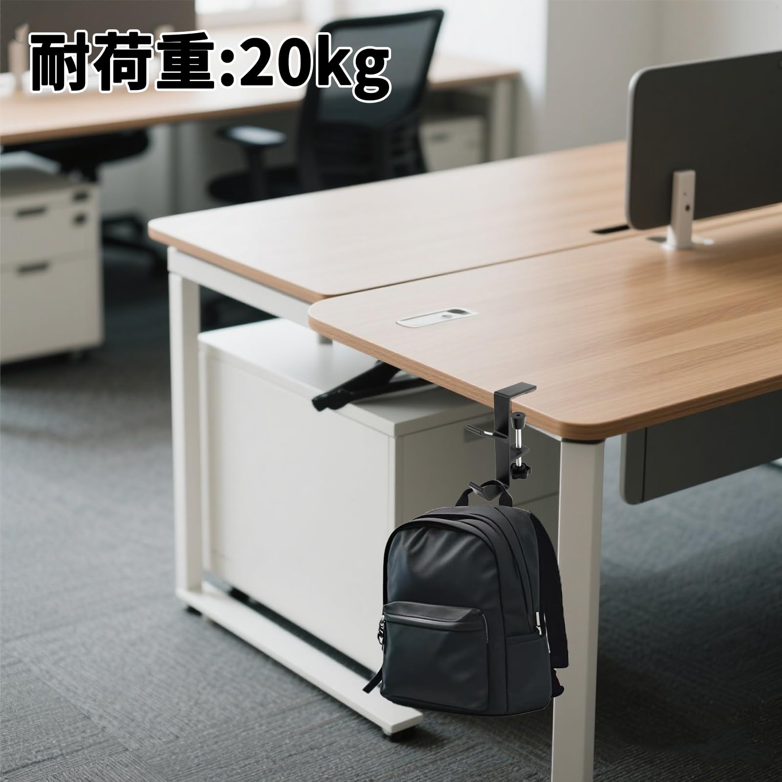 Amazon｜【クランプ式で穴あけ不要】デスク下 収納 2個セット天板に