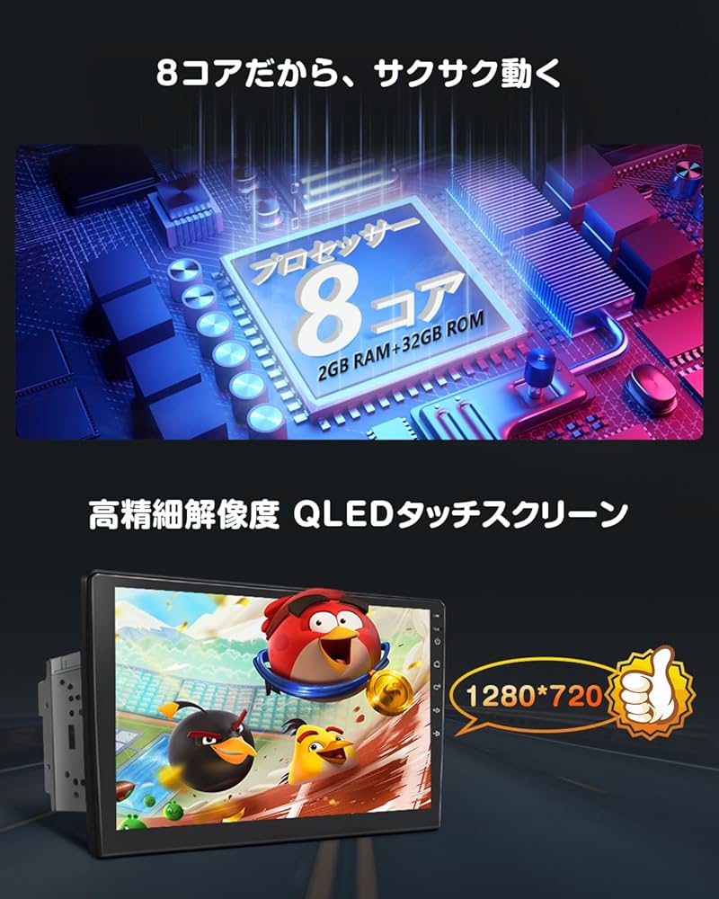 Amazon.co.jp: EONON ディスプレイオーディオ カーナビ 2DIN