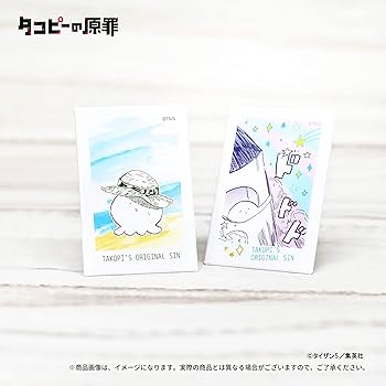 Amazon | 「タコピーの原罪」 デコタテコレクション スタンド