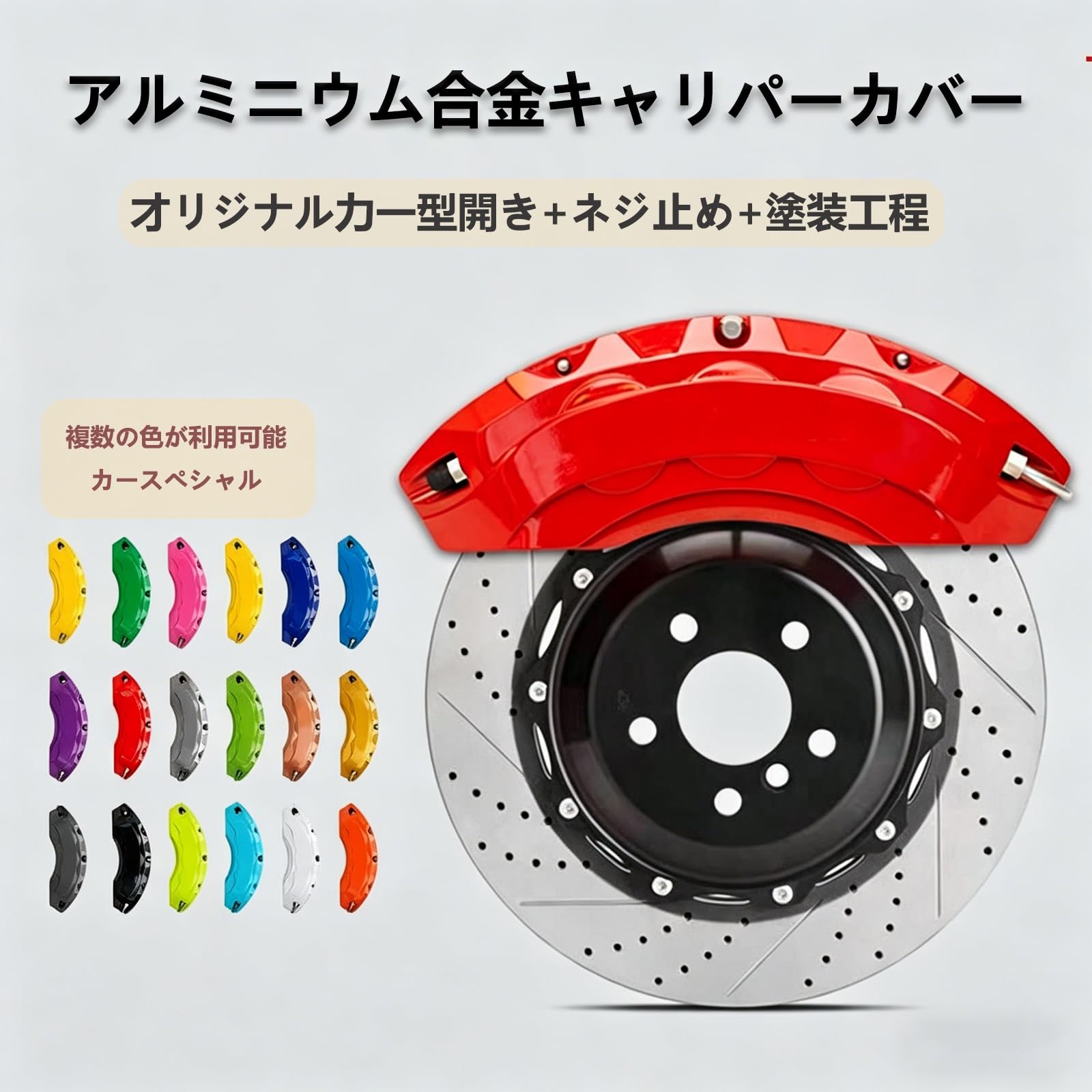 Amazon | に適合する トヨタ 86/GR86「ZN8」/スバル BRZ(ZD8) 2020