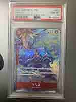 ワンピースカード マルコ マッチングバトル プロモ PSA10 Amazon.co.jp: ワンピ ースカード マルコ PSA10 マッチング