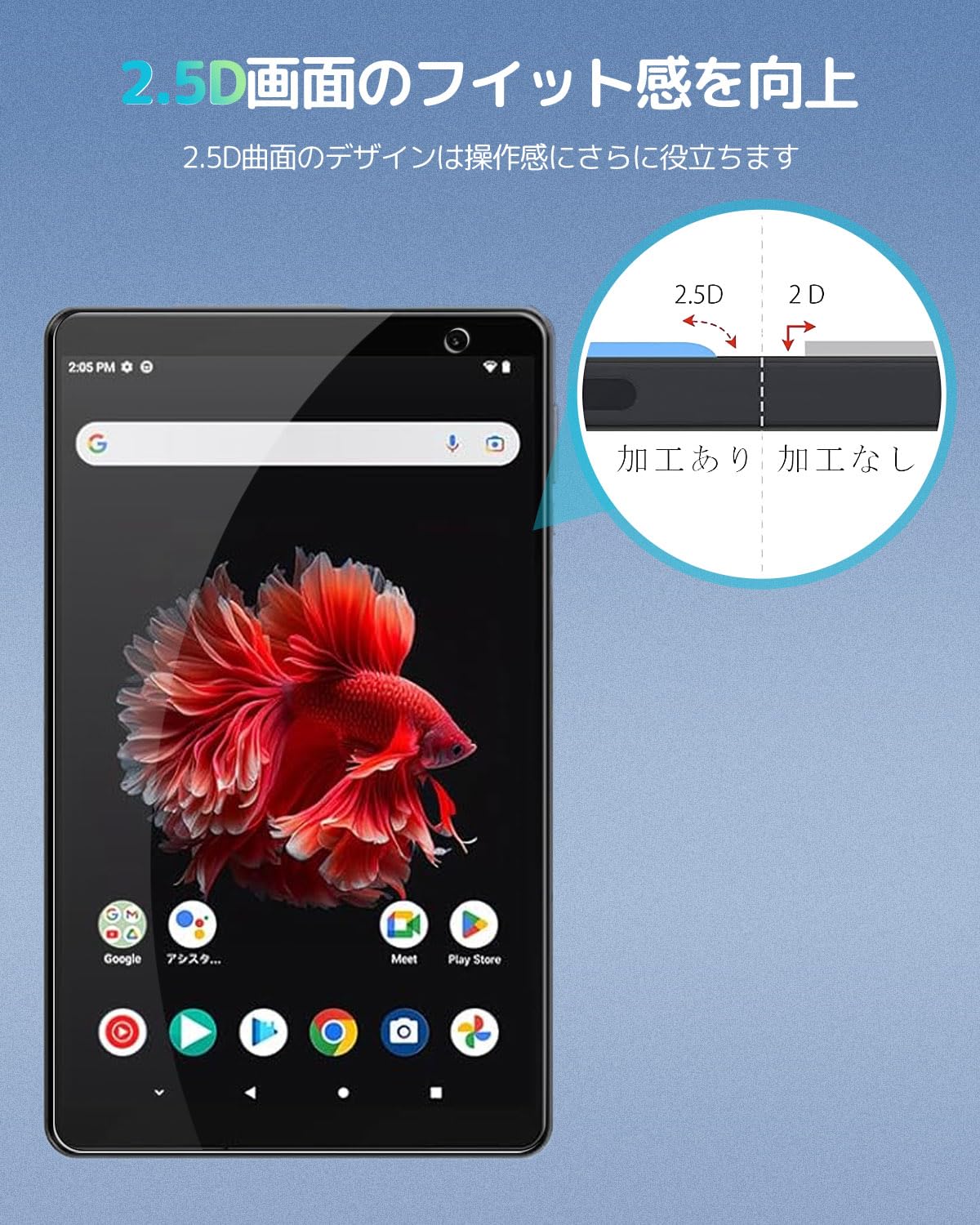 ALLDOCUBE iPlay50 Mini Lite ガラスフィルム Amazon.co.jp: For ALLDOCUBE iPlay50 Mini Lite 8インチ ガラス