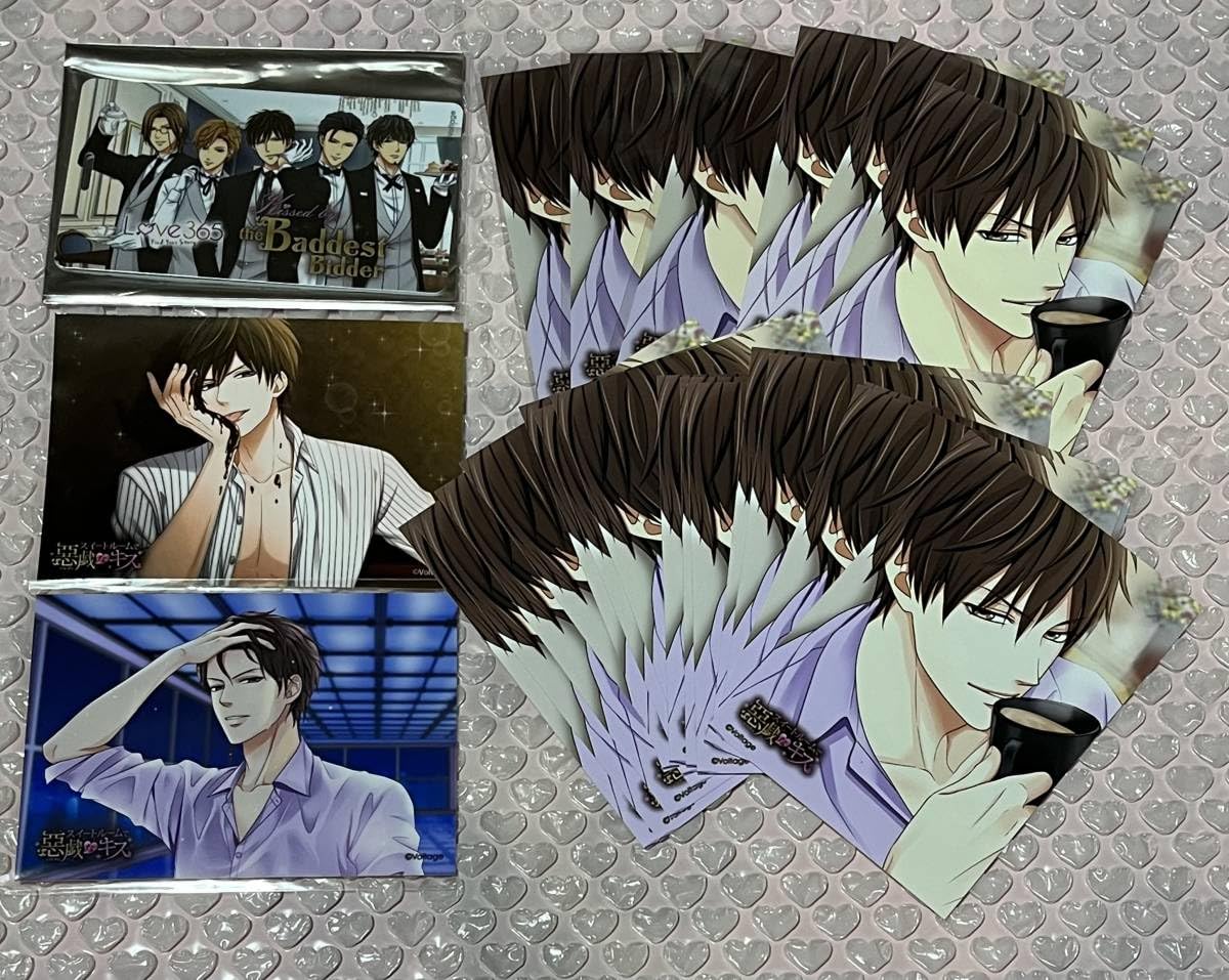 【激レア】スウィートルームエスケープ/アクリルコースター(サイン付)BL おわる 激レア】スウィートルームエスケープ/アクリルコースター(サイン付)BL