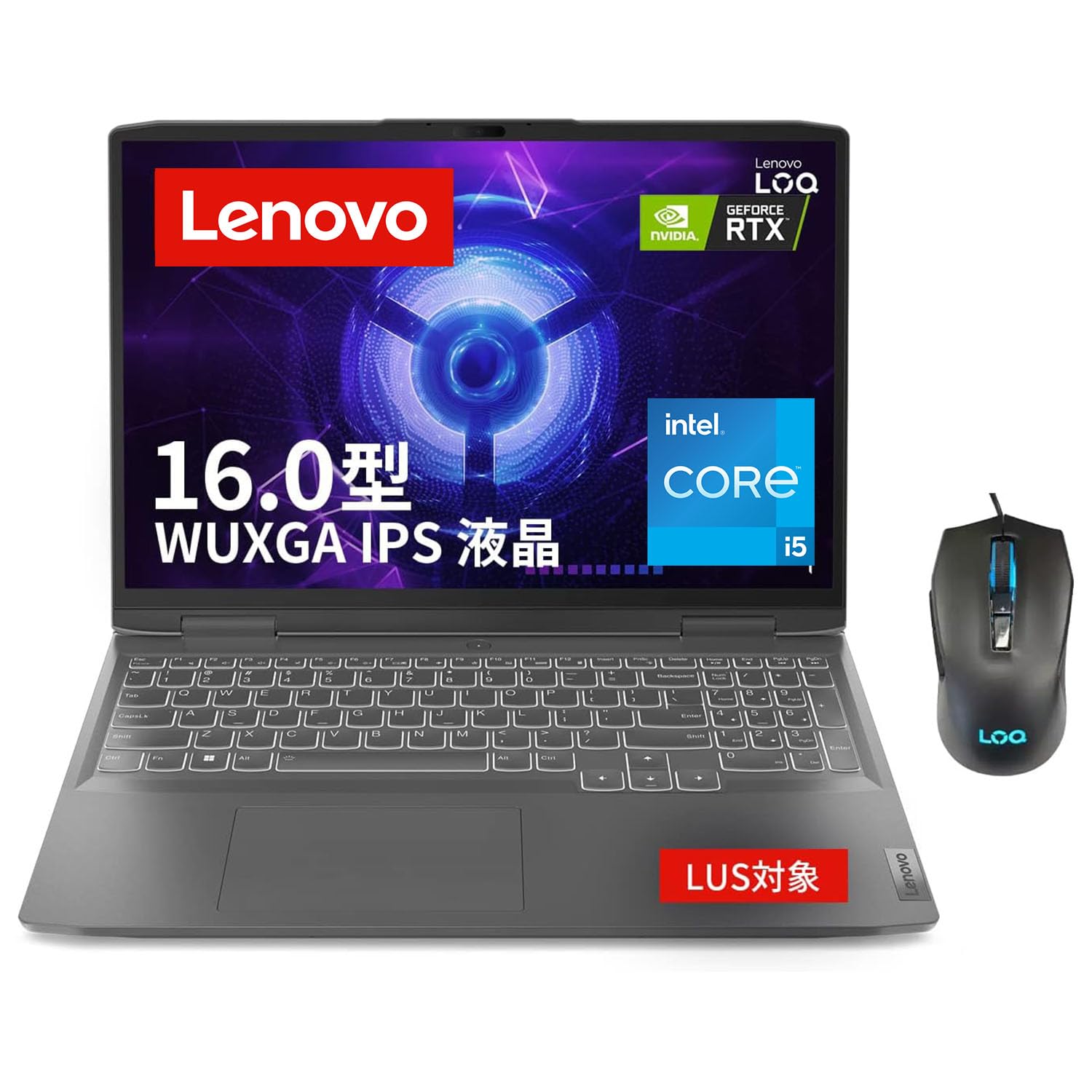 Amazon.co.jp: Lenovo LOQ 16IRH8 ノートパソコン ゲーミング 16.0 