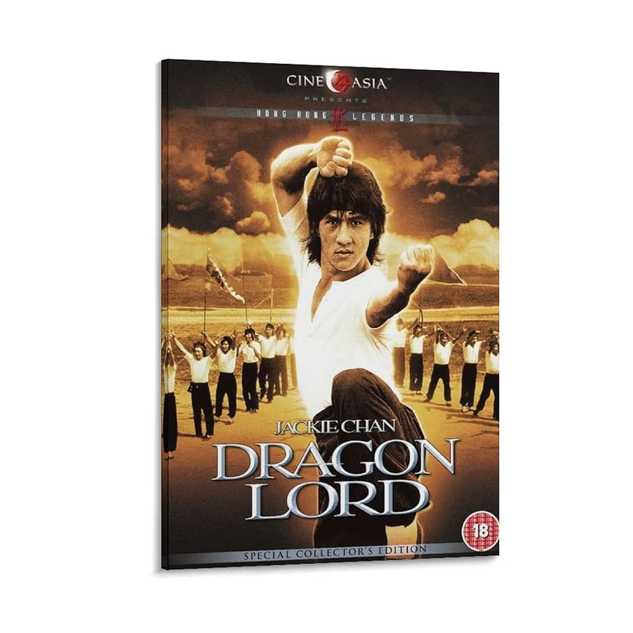 ジャッキーチェン JACKIE CHAN ドラゴン特攻隊 ポスター18枚 B2