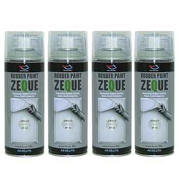 Amazon.co.jp: AZ(エーゼット) ラバーペイント ZEQUE 油性 RP-82