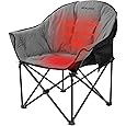 REALEAD Heated Camping Chair Oversized | Heated Folding Chairs for Outdoor Sports with Fully Thick Padded | Heating Camp Chair for Adults Heavy Duty | Support 350lbs | Battery NOT Included