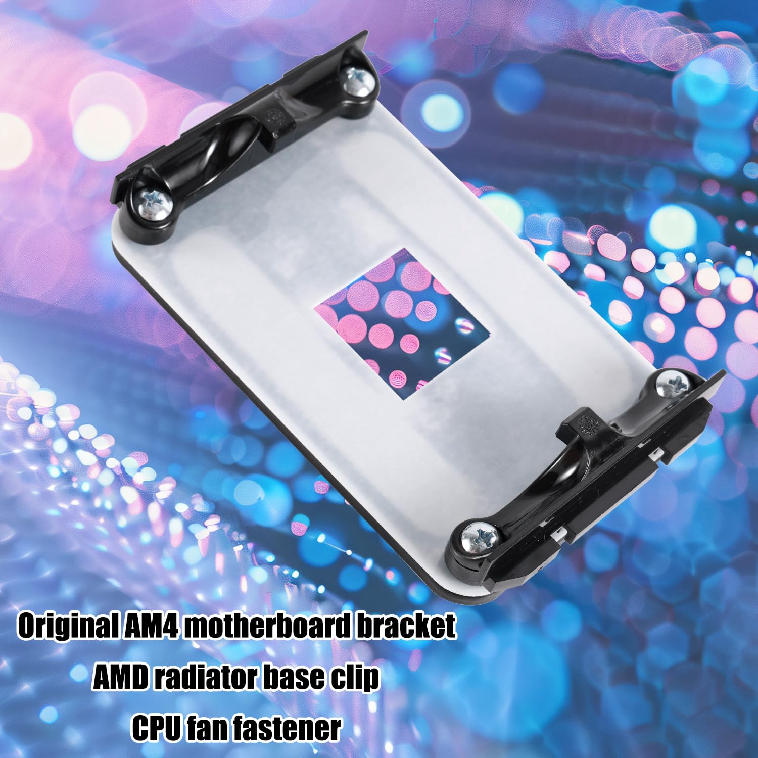 Amazon.co.jp: AMD AM4用バックプレート、3.55x2.15インチ
