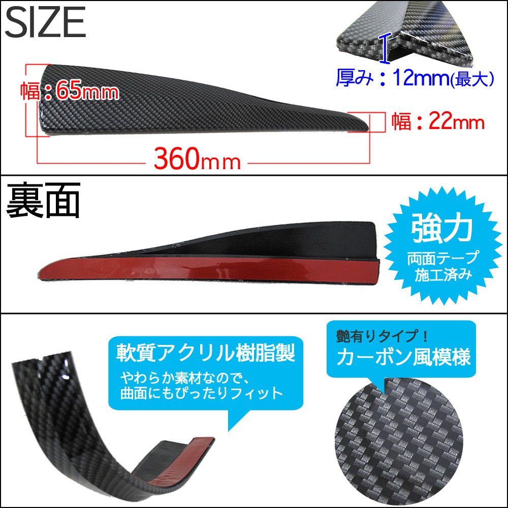 ぽやさま専用　バンパー等 a24051600ux0088g03.jpg