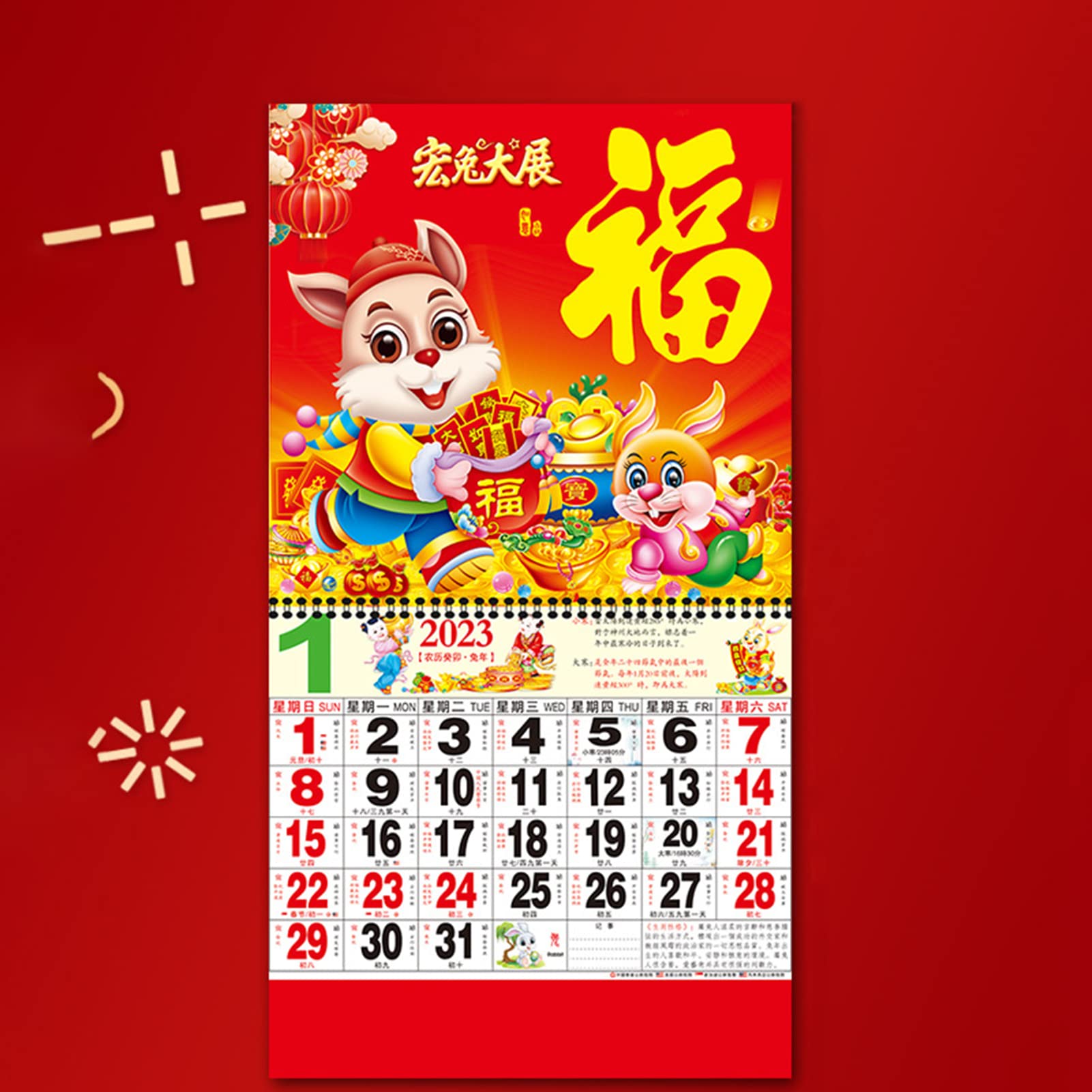 Chinese Calendar 2023 Ubicaciondepersonas cdmx gob mx chinese-calendar-2023-ubicaciondepersonas-cdmx-gob-mx