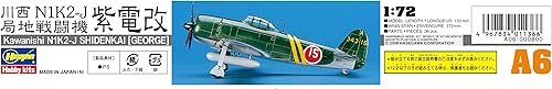 Miniatura 4 de Hasegawa 172 Escala NIK2-J George Shidenkai Modelo Kit