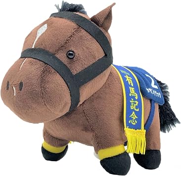 Thoroughbred Collection Plush Toy 9 15 cm x 19 cm Size Kitasan Black