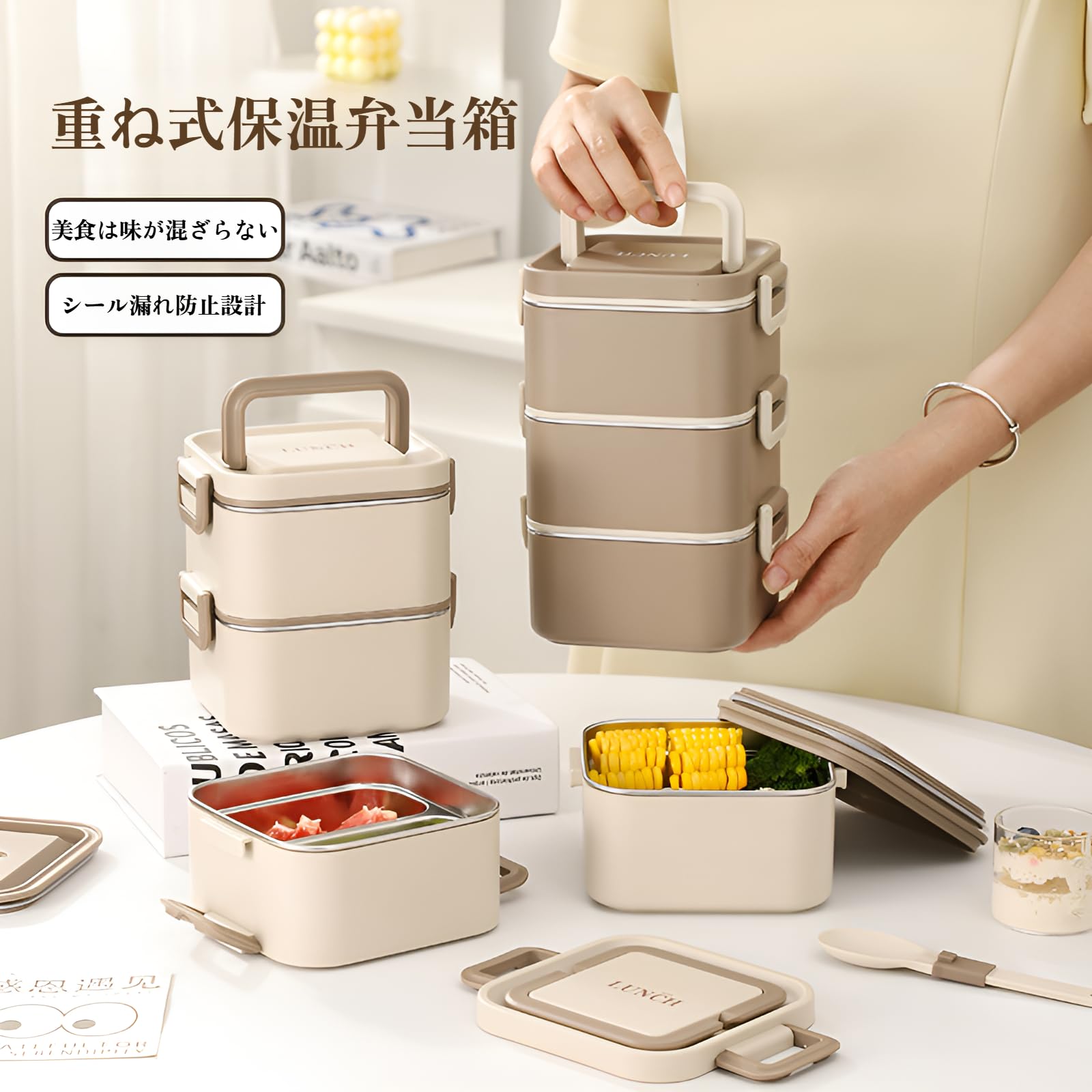 電子レンジ対応 保温弁当箱 304ステンレス*9 Amazon | [Snughom]【電子レンジ対応】ステンレス弁当箱 保温弁当箱
