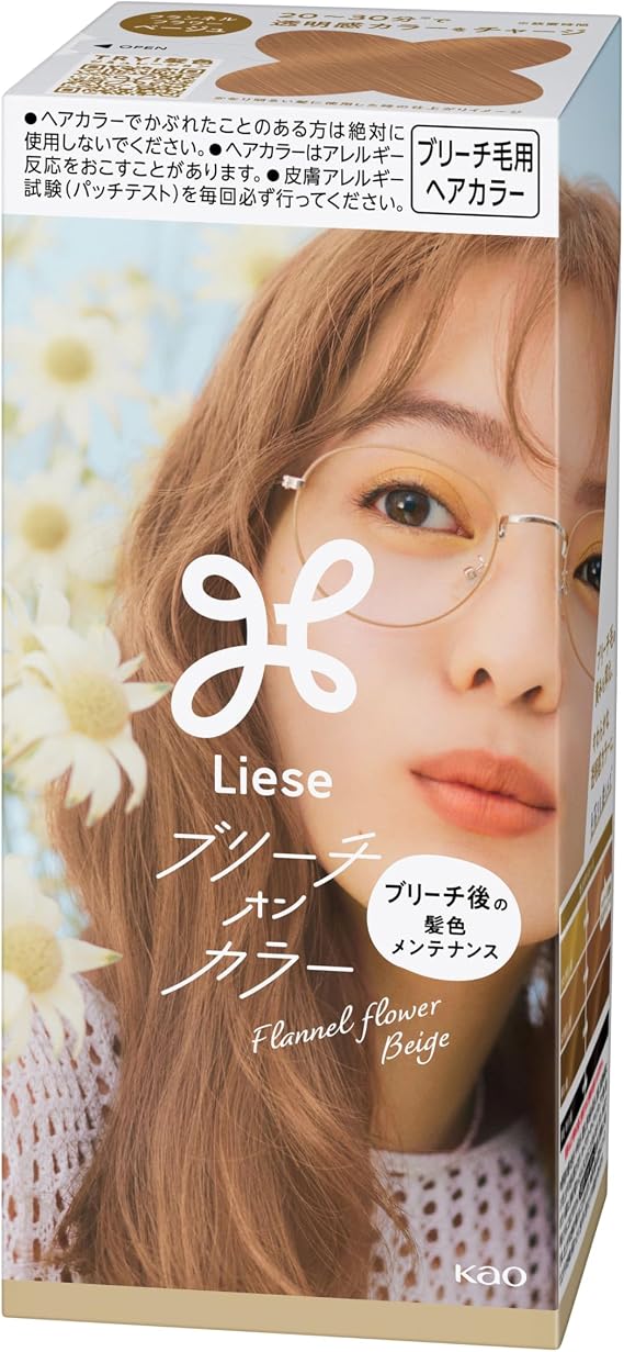 Liese Bleach-On Color Flannel Flower Beige