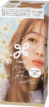 Liese Bleach-On Color Flannel Flower Beige
