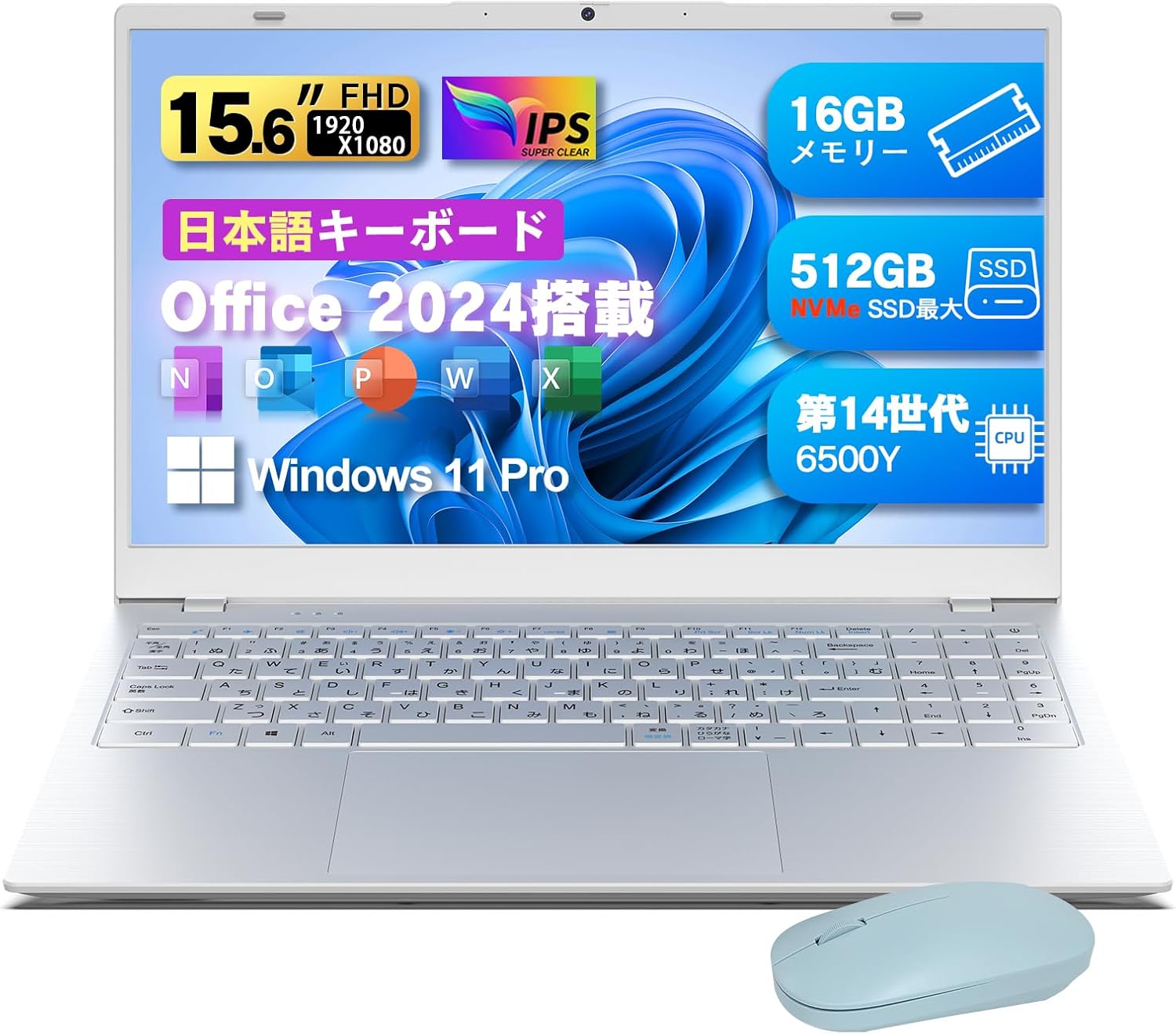 【2026最新ノートパソコン N5095