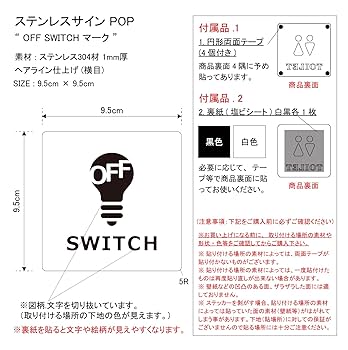 ★GW限定値下げ　おもいで 急行 サインプレート HATTRICK（ハットトリック）-選手の想いをファンへ届ける公式