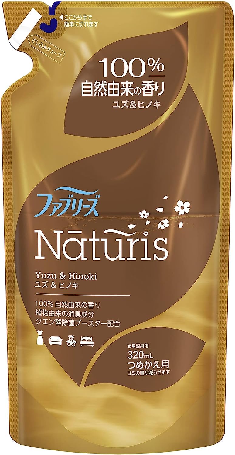 Amazon | ファブリーズ ナチュリス 消臭スプレー 衣類・布製品用 ユズ