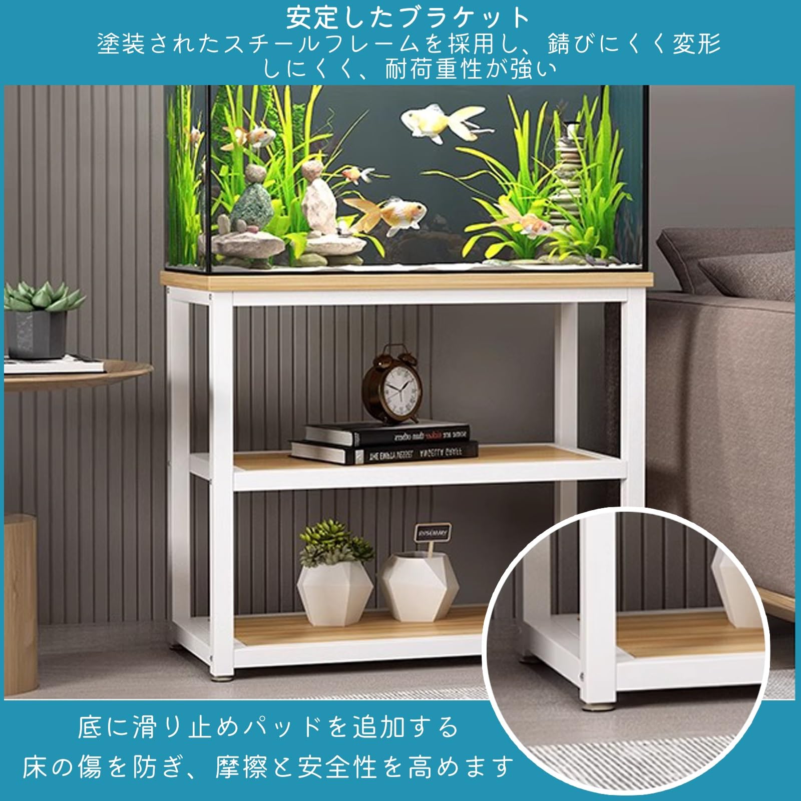 Amazon.co.jp: MAAOBR 水槽台 水槽棚 上下3段台 60cm水槽用 水槽 台 