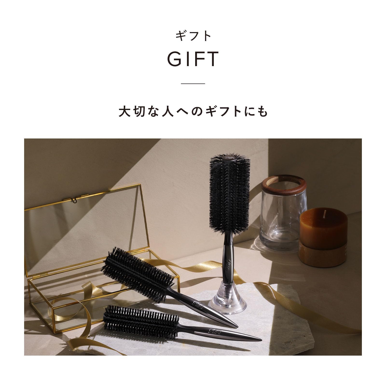 Amazon.co.jp: 【Official Store Exclusive】ReFa Roll Brush 35/ReFa