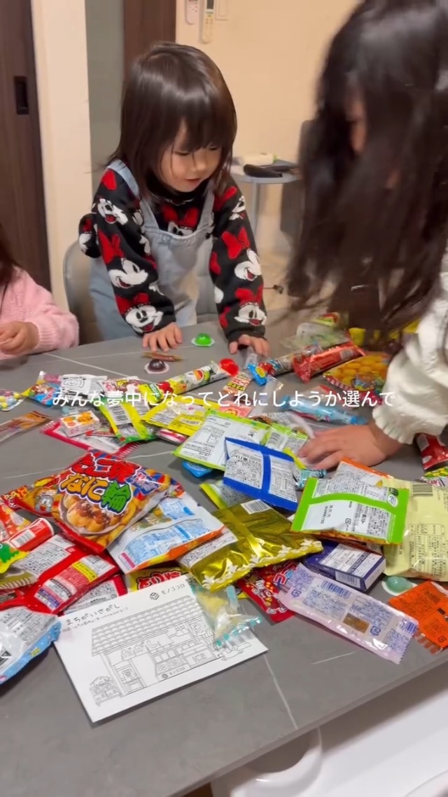 Amazon.co.jp: お菓子 駄菓子 詰め合わせ 88種 ギチギチパンパン破裂