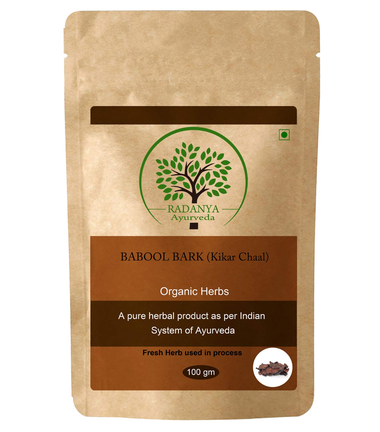Babool Chaal |Babool Bark |Vachellia Nilotica Bark