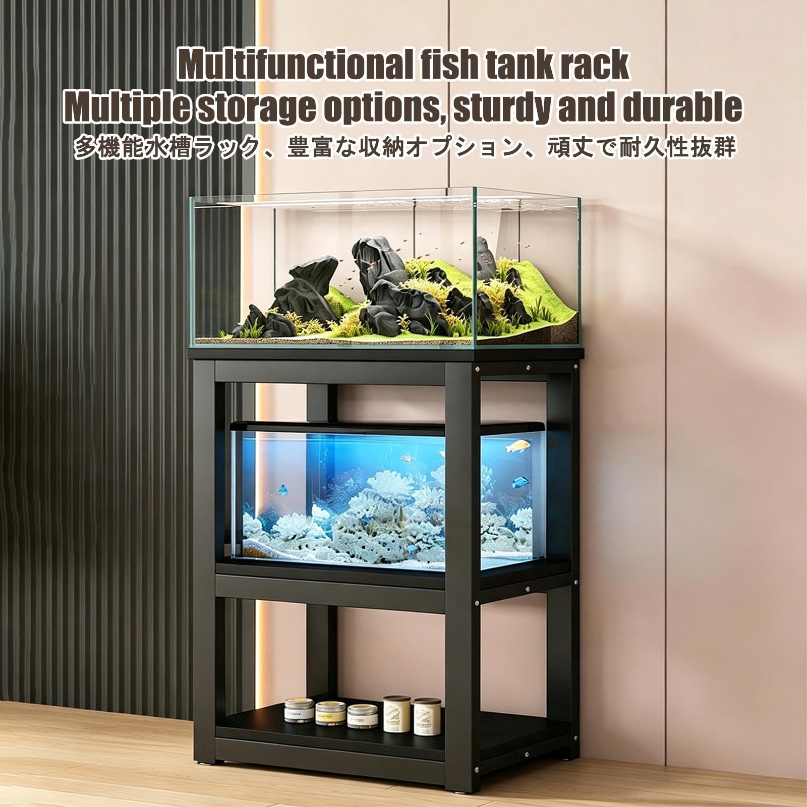 Mobile per Acquario, Base per Acquari, Elevata Capacità Portante
