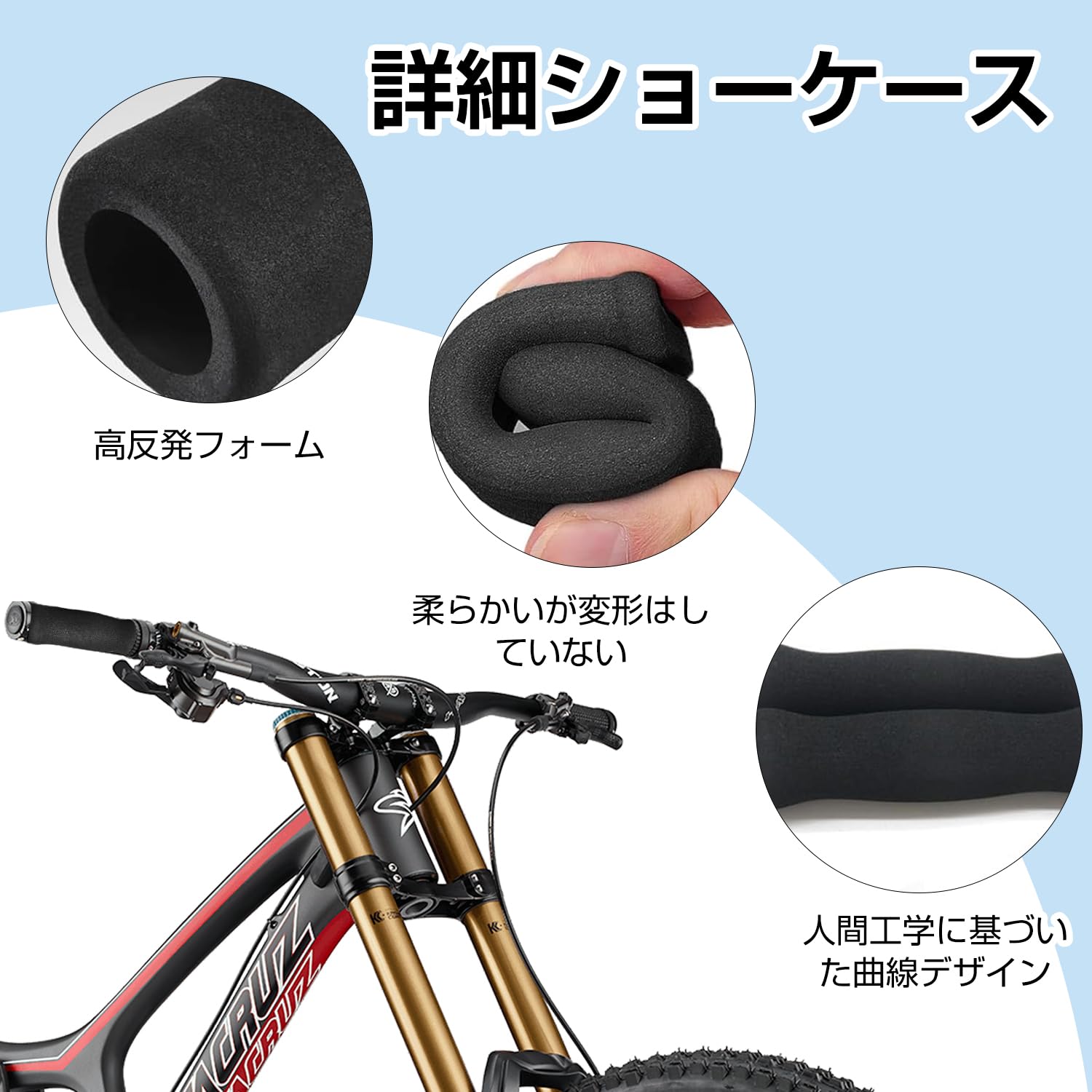 【レア】金属製自転車用グリップ Amazon | EsiFare 自転車 グリップ 自転車用 ハンドルグリップ