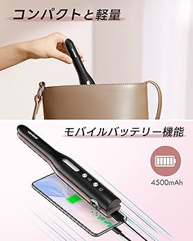 ヘアアイロン K311014M ヘアアイロン K311014M ヘアアイロン K311014M Amazon | ヘア