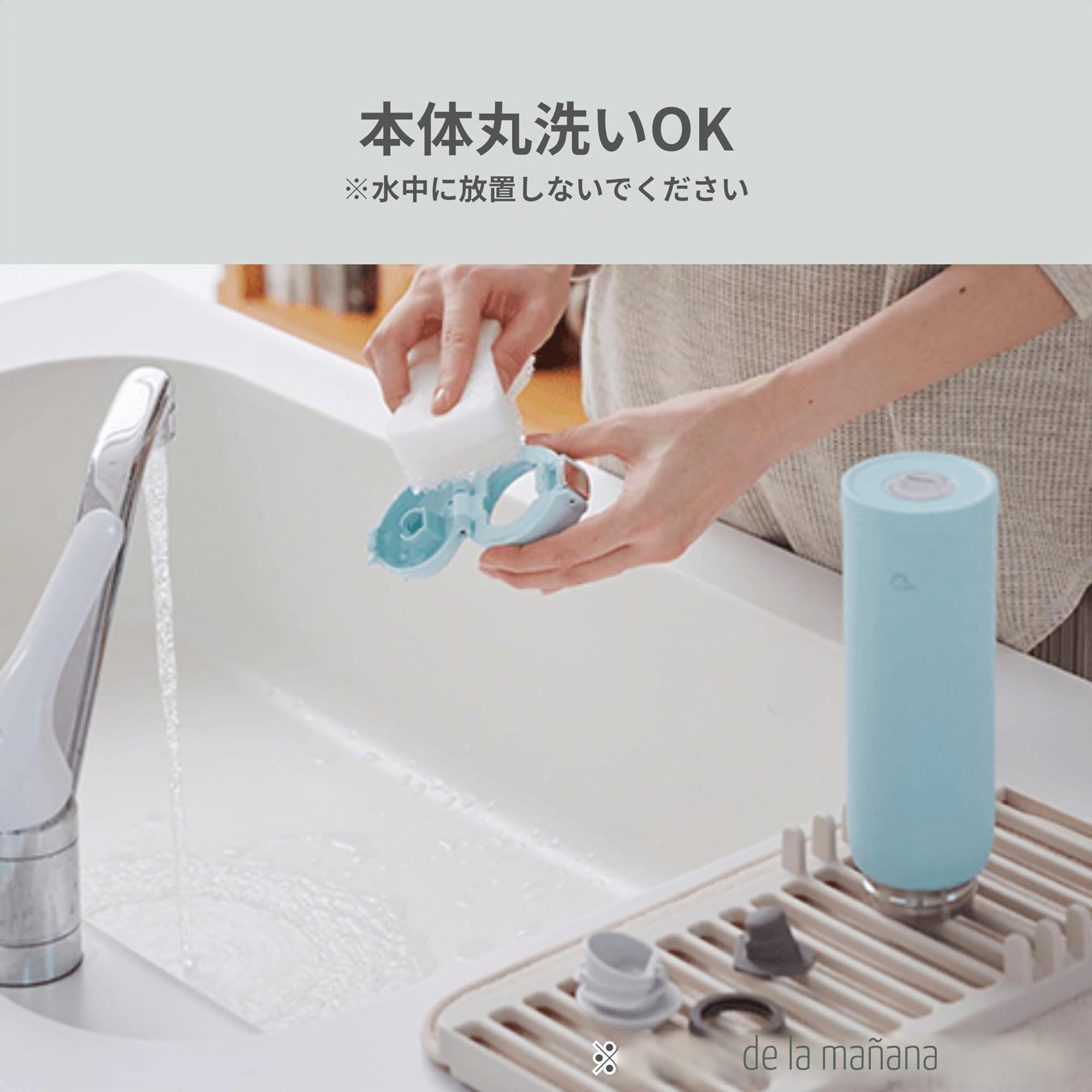 Zojirushi SM-SF48-WM - Botella de agua, para beber directamente [Apertura con un solo toque] Taza de acero inoxidable, 16.9 onzas líquidas (480 ml), blanco pálido