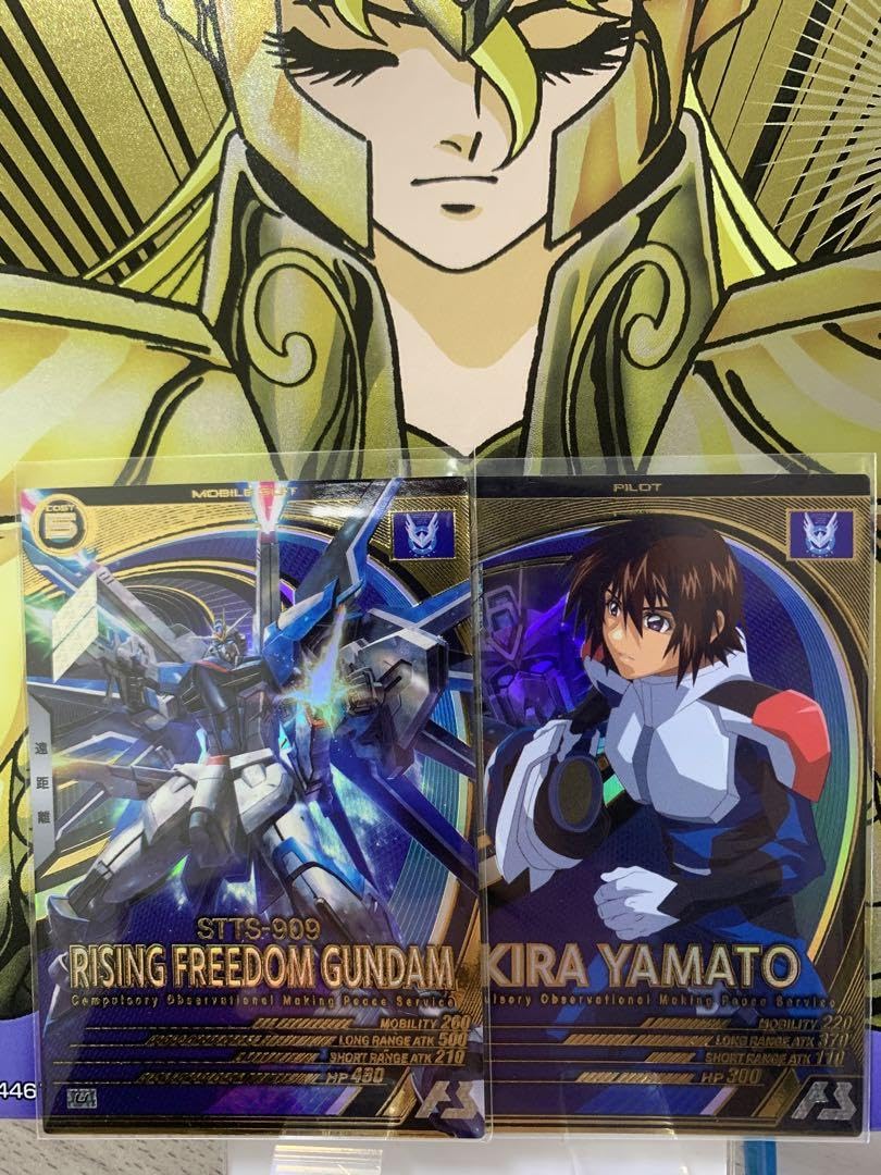 アーセナルベースキラ・ヤマトライジングフリーダムセット