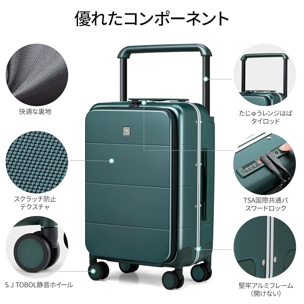 Amazon | [Hanke] スーツケース フロントオープン ワイド