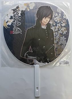 匿名＊【限定】４点 オトパ 斎藤 ゼベネラ うちわ型 アクキー　薄桜鬼 マツリカ 匿名＊【限定】4点 オトパ 斎藤 ゼベネラ うちわ型 アクキー 薄