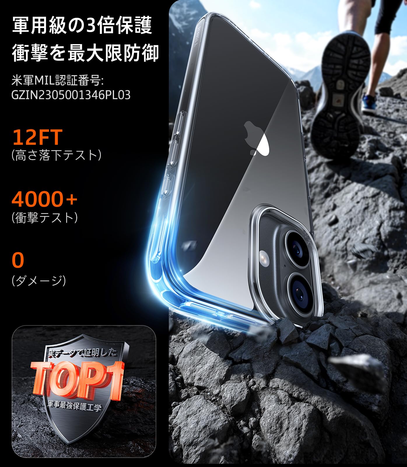 Amazon.co.jp: TORRAS For iPhone 17 ケース 【極上透明・黄変防止