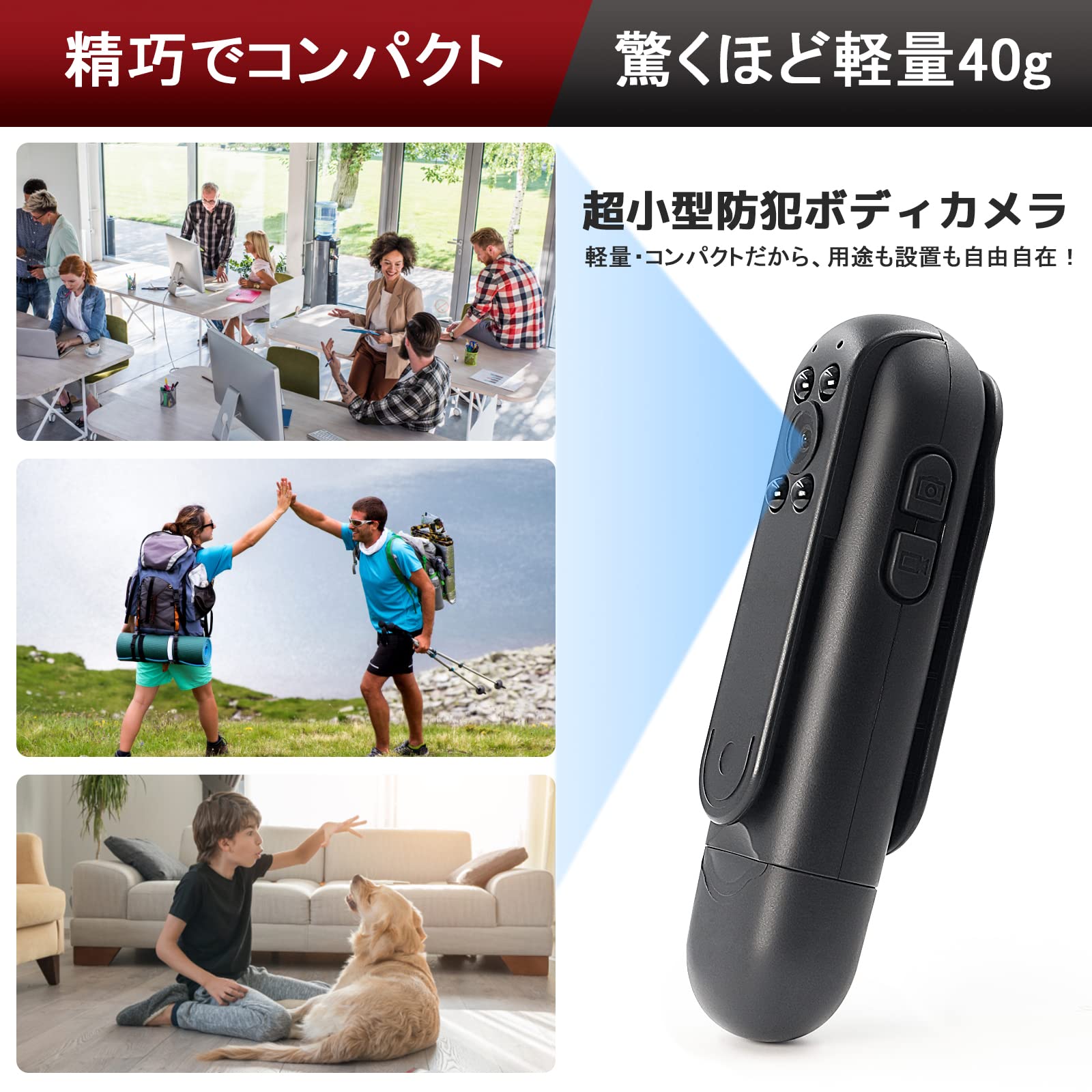 クリップ付き小型カメラ Amazon | SULUWU クリップ付き 小型カメラ OTG性能対応