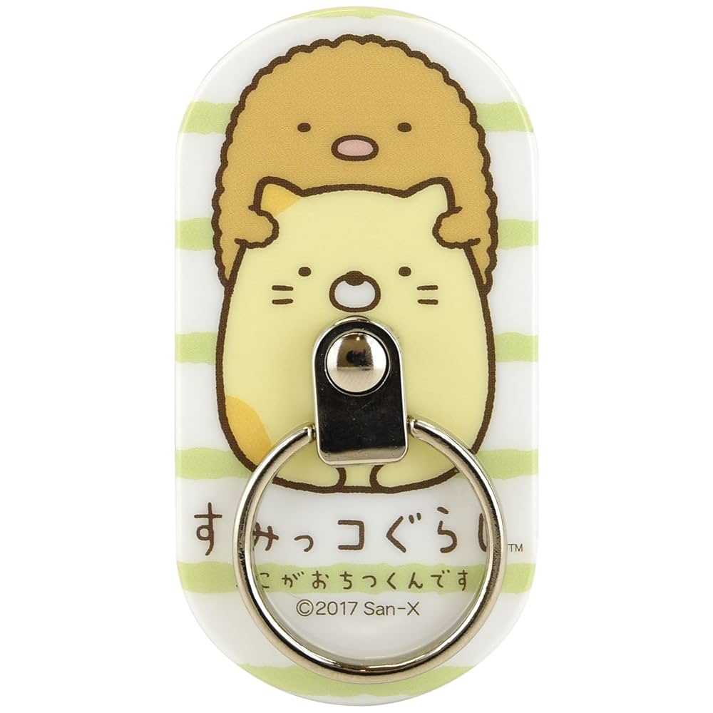 Amazon.com: gourmandise sumikko gurashi Multi Ring tonkatsu
