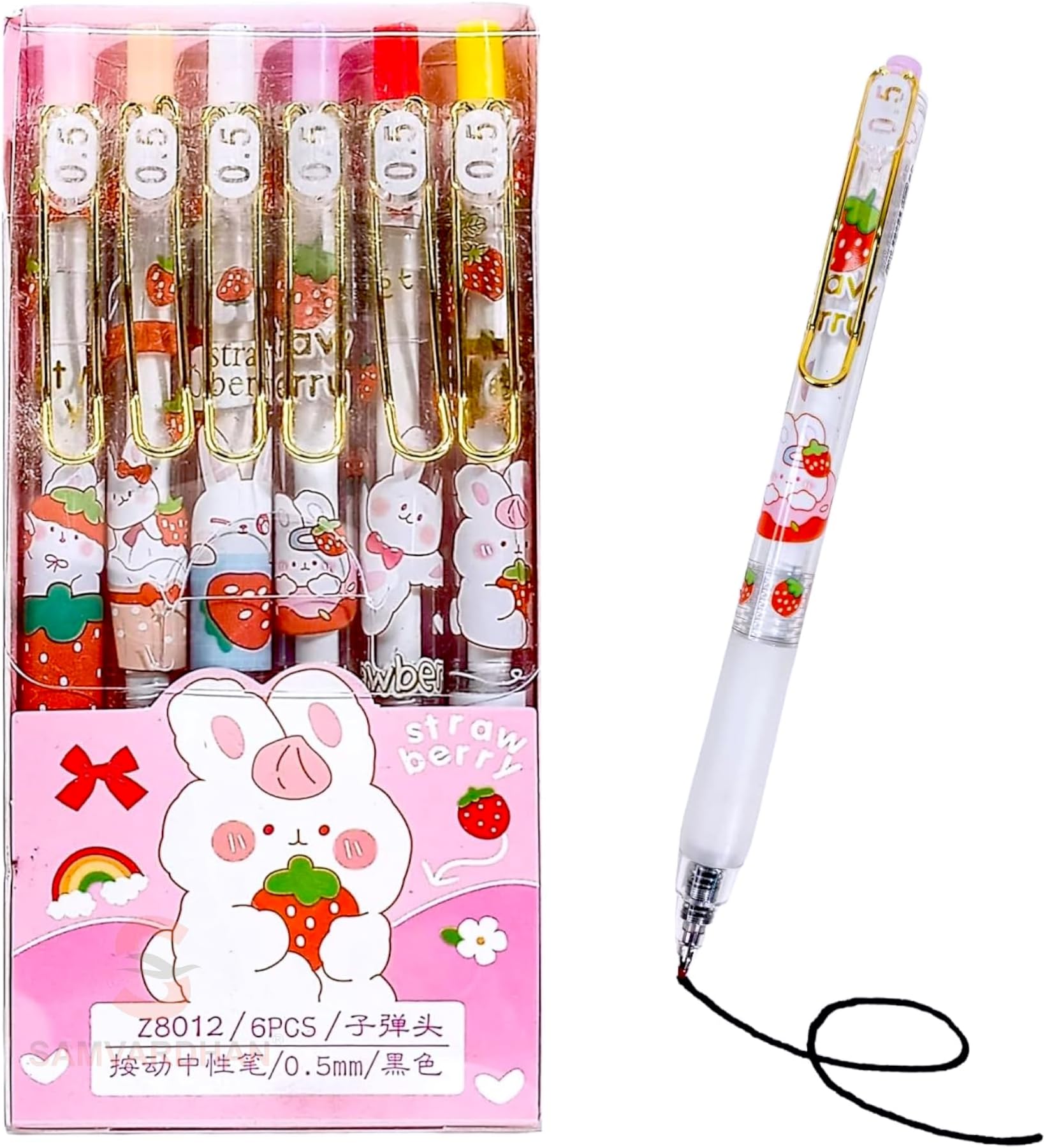 SAMVARDHAN Strawberry Pen Set, Gel Pens for School & Office, Birthday Return Gift, Pen for School & Office, Stationery Items for Kids - Black/Blue Ink Gel Pens (Strawberry)
