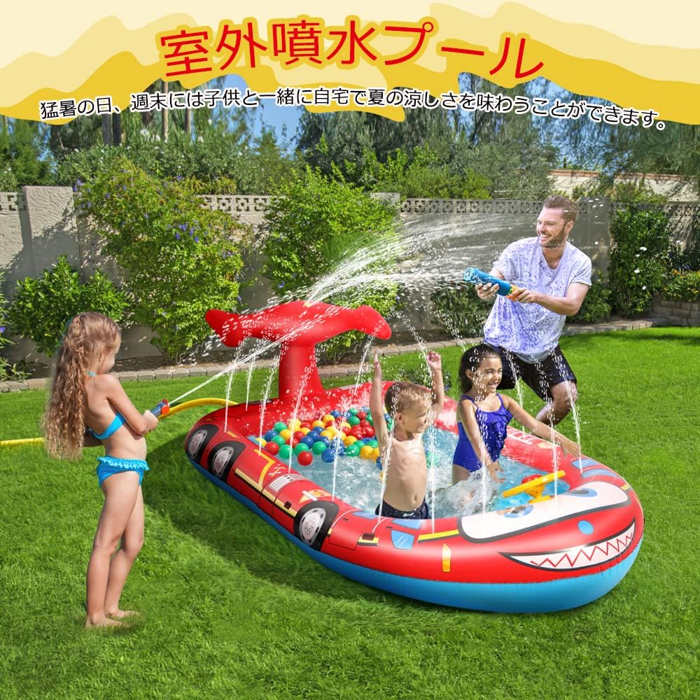 噴水マット こども用 ビニールプール 噴水プール プール 使用簡単 おもちゃ ペット プレイマット 赤ちゃん用 ドーナツ 収納簡単 水遊び