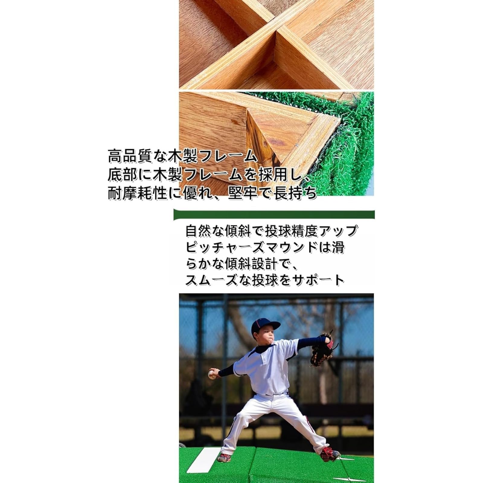 Amazon.co.jp: [Joxoilso]野球 練習 ポータブルピッチングマウンド