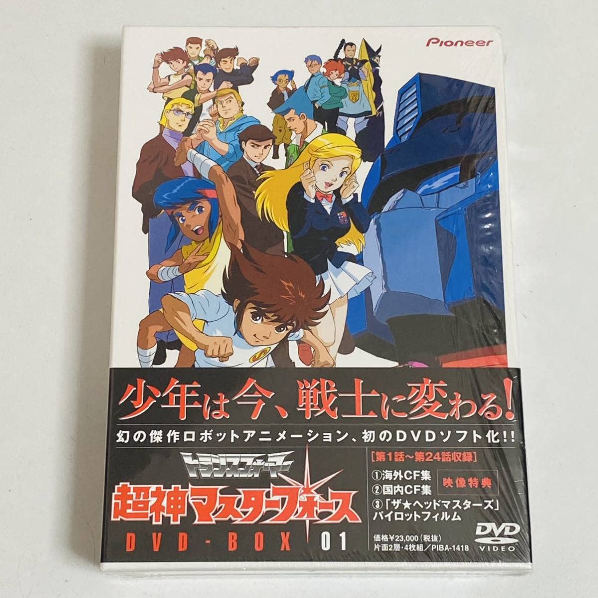 Amazon.co.jp: 極美品Pioneer パイオニア トランスフォーマー 超神 
