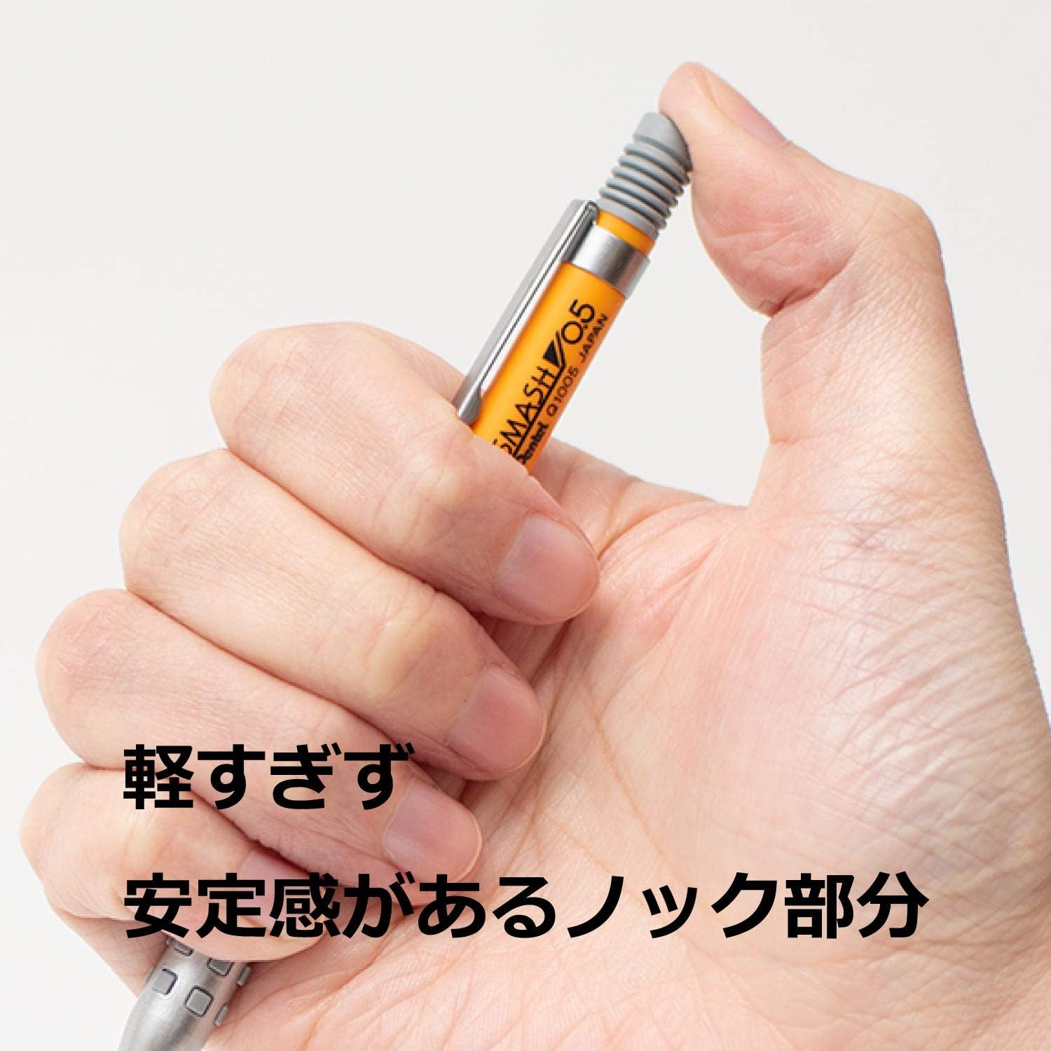 Amazon Amazon Co Jp限定 ぺんてる シャープペン スマッシュ 0 5mm Q1005 15a オレンジ 文房具 オフィス用品 文房具 オフィス用品