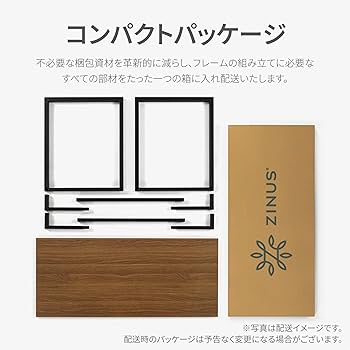 Amazon.co.jp: ZINUS Jennifer ワークデスク ナチュラル 幅120×奥行60